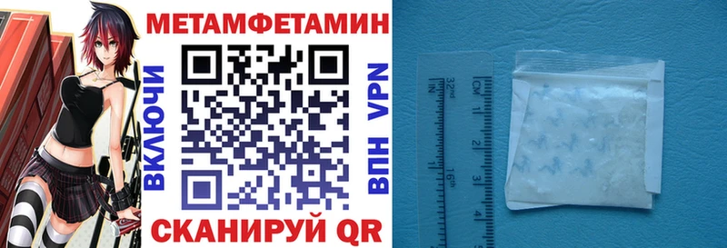 блэк спрут ТОР  Щёкино  АМФЕТАМИН Розовый  наркошоп 