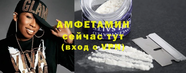 винт Наволоки