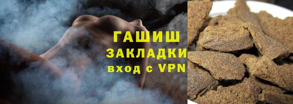 дживик Алагир