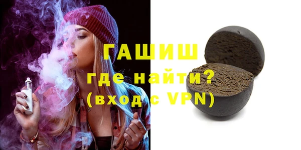 твердый Михайлов