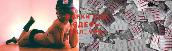 jwh Аксай
