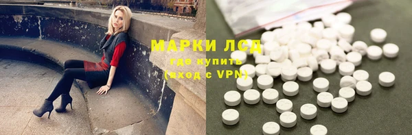 гашиш Михайловка