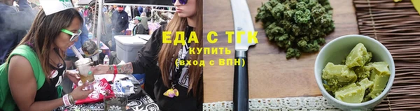 гашиш Михайловка