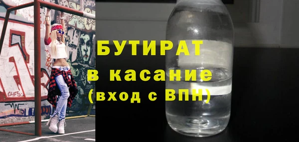 винт Наволоки