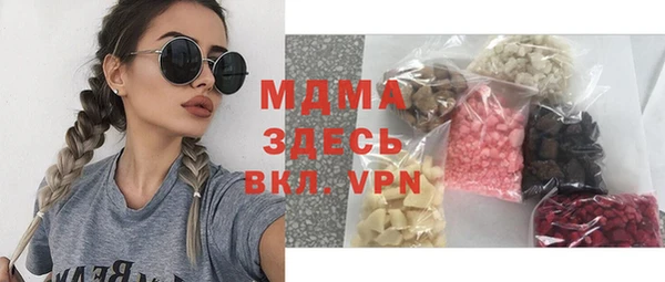 дурь Надым