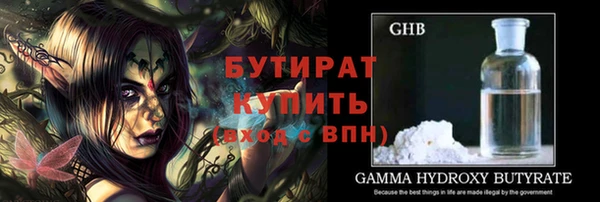 гашиш Михайловск