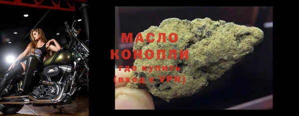гашиш Михайловск