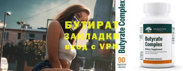 гашиш Михайловка