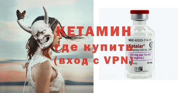 винт Наволоки