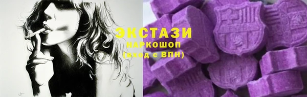 гашиш Михайловка
