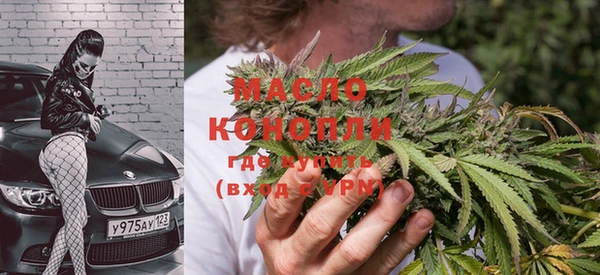 гашиш Михайловка