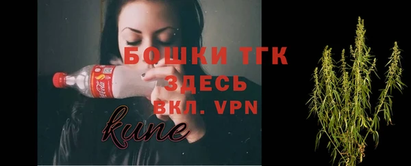 гашиш Михайловка