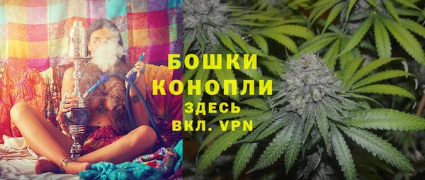 гашиш Михайловск