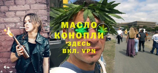 экстази Алапаевск
