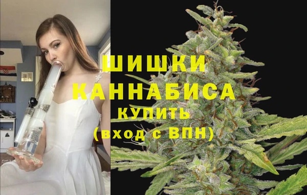 гашиш Михайловск