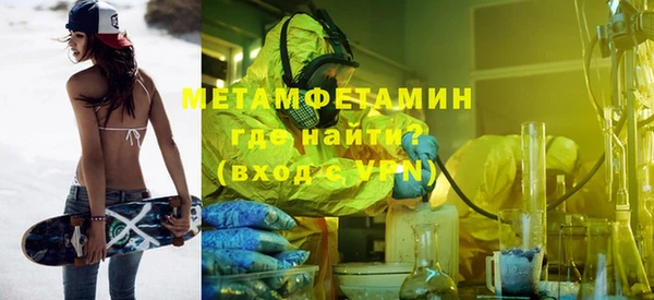 гашиш Михайловск