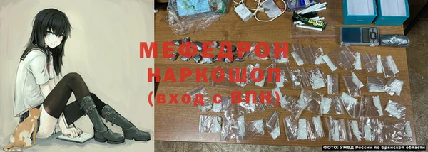 дурь Надым
