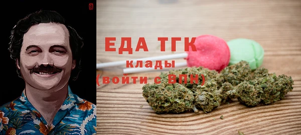 твердый Михайлов