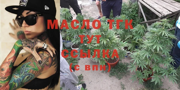 гашиш Михайловск