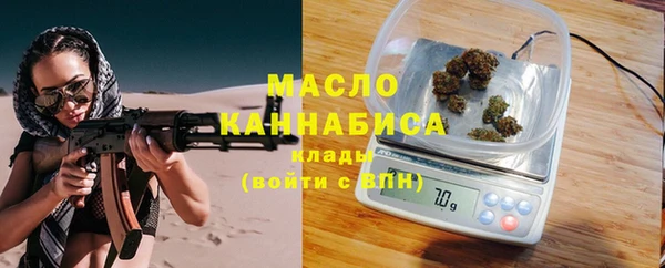 винт Наволоки