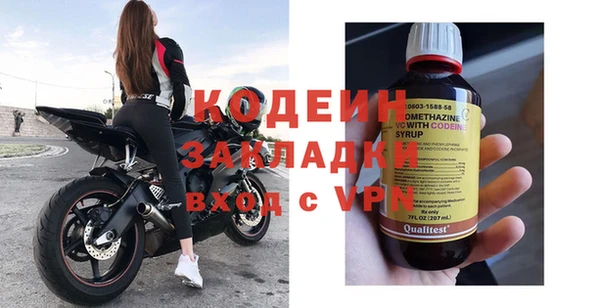 винт Наволоки
