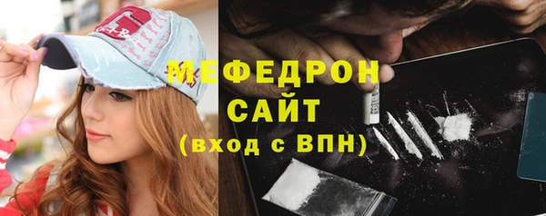 гашиш Михайловск