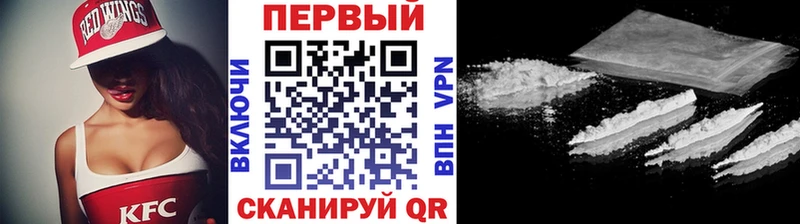 Первитин винт  Щёкино 