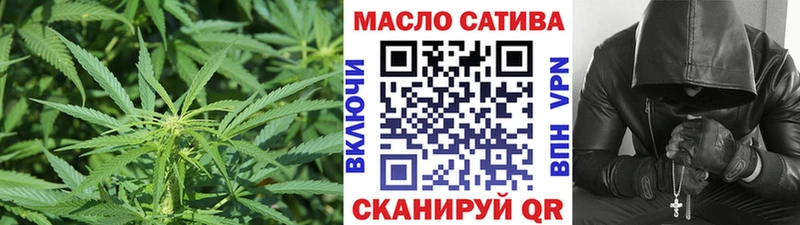 kraken ссылки  Щёкино  Дистиллят ТГК вейп с тгк 